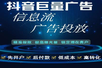 百度SEM竞价推广的关键词选择与优化：一则成功的广告案例