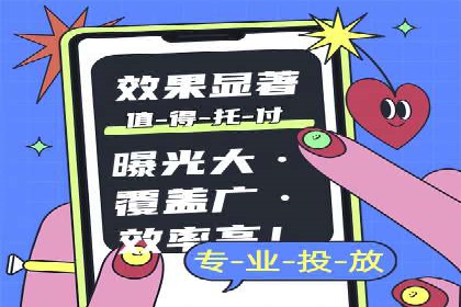 谷歌竞价广告的关键词选择与优化案例