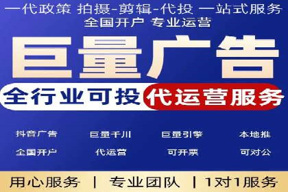 sem竞价开户的实战经验分享及效果评估